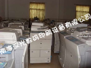 佳能irc6870二手彩色復(fù)印機(jī) 二手黑白復(fù)印機(jī) 高速復(fù)合機(jī) 打印復(fù)印 二手彩色激光打印機(jī) 二手彩色復(fù)印機(jī) 黑白激光打印機(jī) 彩色激光打印機(jī)報價 佳能彩色激光一體機(jī) 彩色數(shù)碼印刷機(jī) 南海漢光數(shù)碼印刷設(shè)備廠
