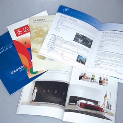 郴州畫冊印刷郴州本地印刷廠自己的廠生產(chǎn)