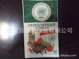 蒼南縣龍港華海彩印廠醫(yī)藥袋彩色印刷產(chǎn)品列表