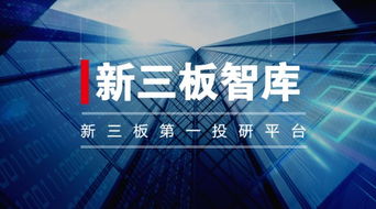 中設(shè)智控 借政策東風(fēng)，工業(yè)互聯(lián)網(wǎng)數(shù)據(jù)服務(wù)揚(yáng)帆起航